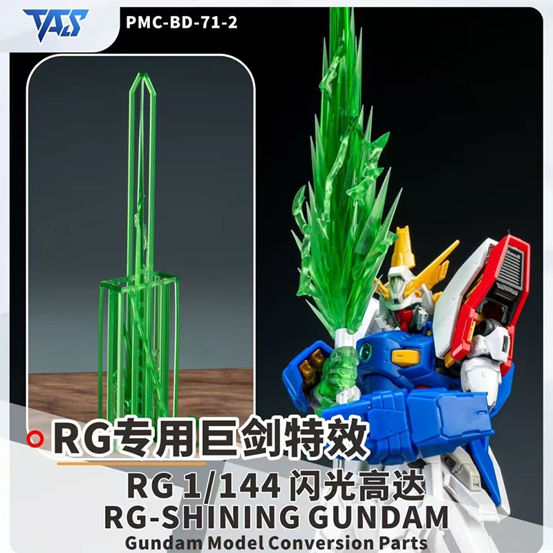 

Tas Rg 1/144 GF13-017NJ SHINING Flash Saber Special Effects 3d High-print Modification Gift Toy Collection