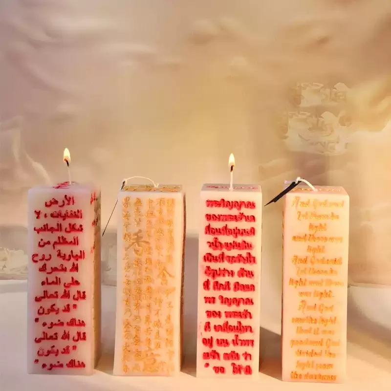 Sanxin Scripture Column Mold,Incense Candle & Plaster Diffuser Mold,3D Cylinder Silicone Mold for DIY Craft,Aromatherapy Decor
