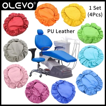 4pcs/Set Dental Chair Cover Unit PU Leather Elastic Chair Protective Cover Waterproof Thicken Chair Cover Dentistry Lab Equipment