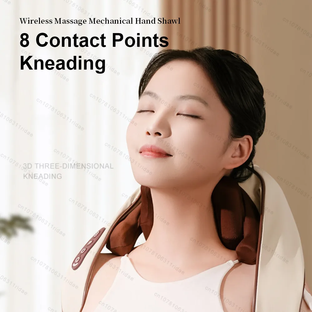 

Беспроводная умная шаль для массажа шеи и плеч, шиацу, разминающий трапециевидный массажер для шеи, электрическая накидка для релаксации спины