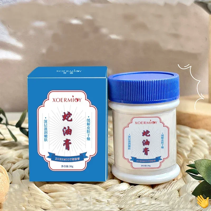 Herbal Anti Crack Foot Cream Heel Cracking Repair Products Exfoliation Dead Skin Removal Softening Moisturize Smooth Skin Care