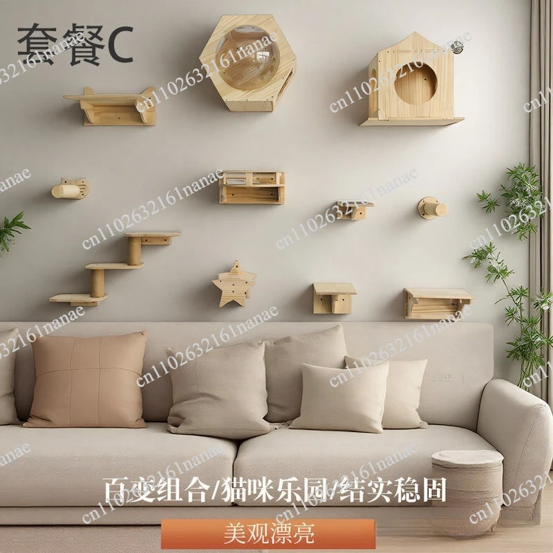 Wall-mounted cat bridge, cat scratching post and hammock, cat litter, sisal kitten ladder, indoor pet furniture