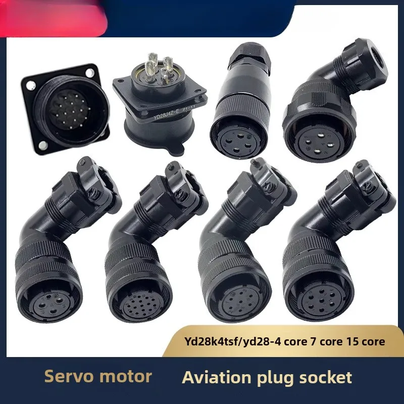 Suitable for Guangshu Huada MiG YD28-4 core 7/15 core servo motor aviation plug socket YD28K4TSF/15TS