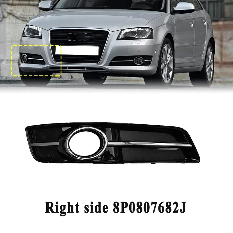 8P 0807681 J 8P 0807682 J 앞 범퍼 안개등 그릴 프레임 베젤 커버(Audi A3 8P 2010-2013용 크롬 링 포함)(S-line용 아님) 썸네일 6