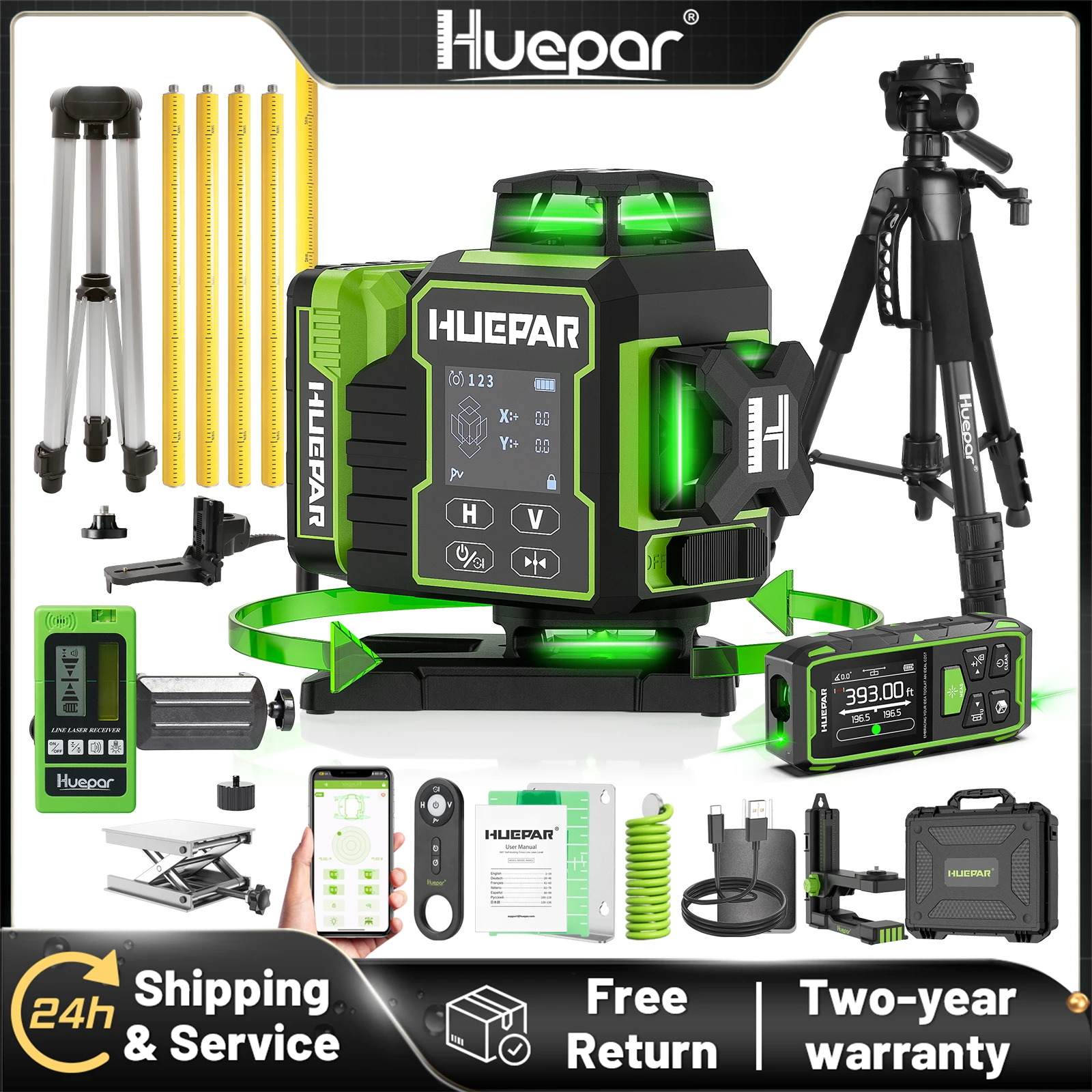 Huepar W04CG 16-Linien-Lasernivelliergerät 4D Kreuzlinienlaser Bluetooth-Nivellierwerkzeug mit elektrisch drehbarer Basis und Bluetooth-Fernbedienungs-Kit