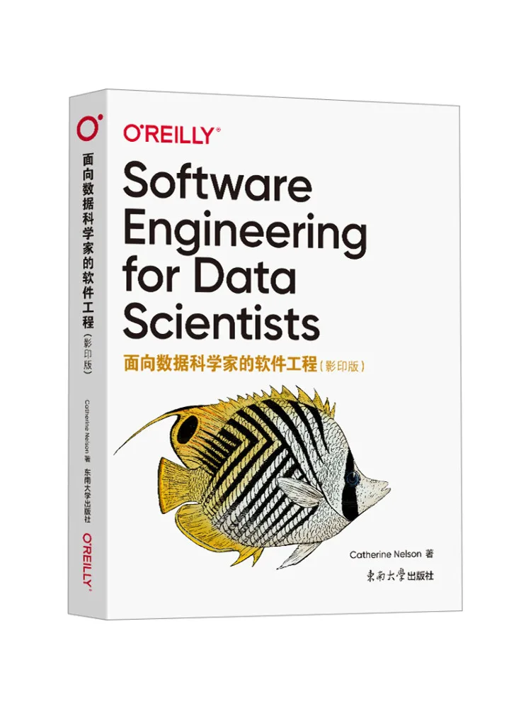 

Book-Winshare Software Engineering For Data Scientists Photocopy Version
