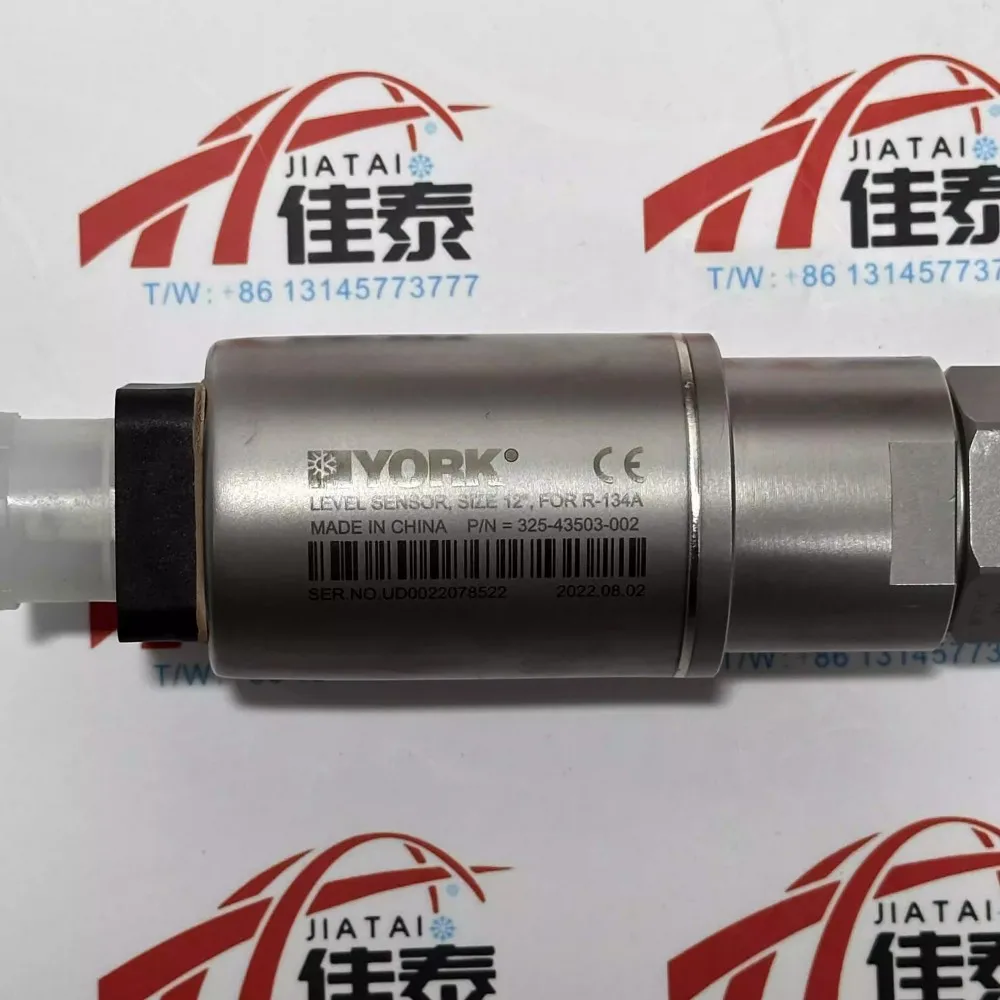 جديد لمستشعر مستوى قطع غيار يورك المبرد 325-43503-001 325-43503-002 #2