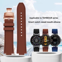 For LV Louis Vuitton Tambour Series First Second Third Generation Raised 21x12mm Cowhide Silicone Rubber Bottom  Watch Straps
