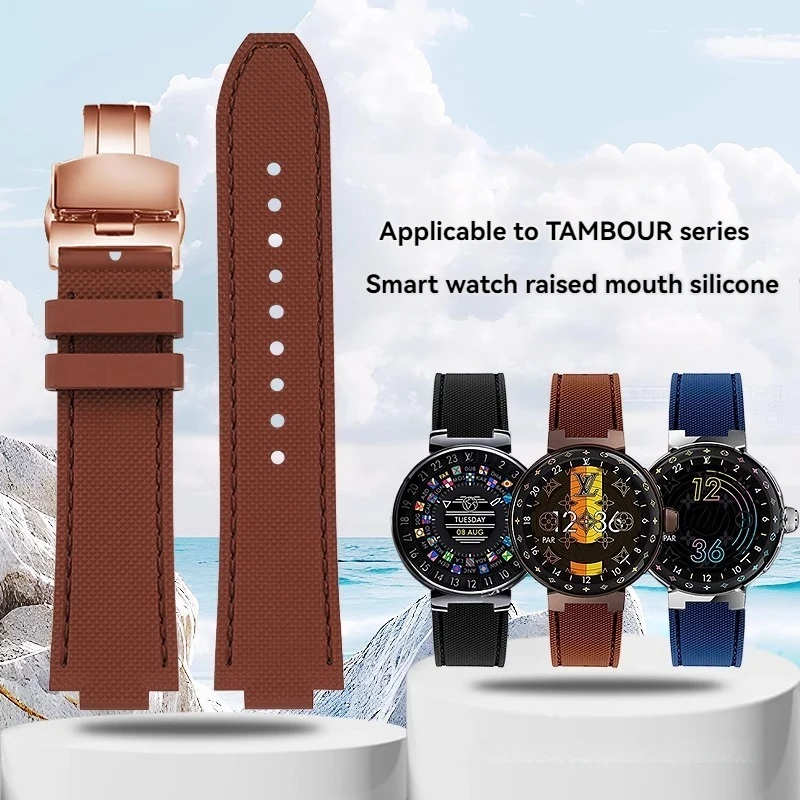 For LV Louis Vuitton Tambour Series First Second Third Generation Raised 21x12mm Cowhide Silicone Rubber Bottom  Watch Straps