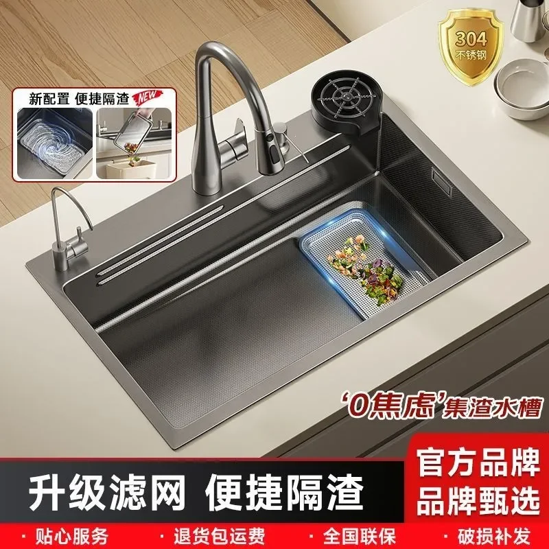 For Kitchen Sink 304 Stainless Steel Thickened Single Bowl Multifunctional Vegetable Washing Dish Basin Household Slag