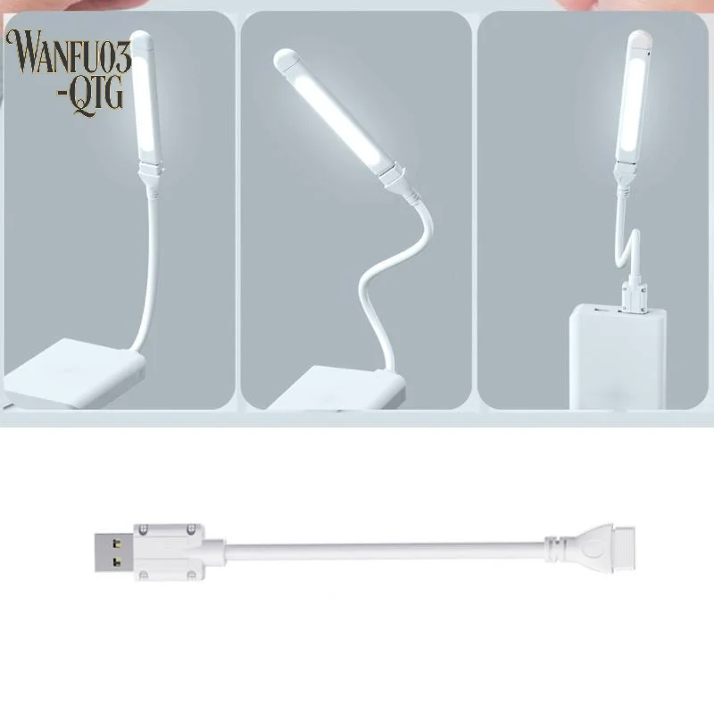 Mini USB LED Night Light 8LEDs Book Lamp Extension Pole Plug Adapter For Reading Notebook Power Bank Type-C And USB Interfaces