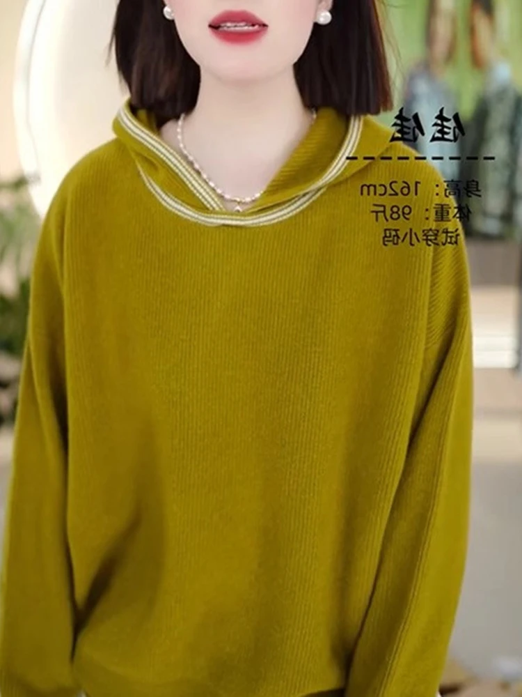 ファッショナブルな怠惰なスタイルのフード付きニットスウェットシャツ秋多用途痩身長袖カジュアルセーター女性の快適なニットウェア