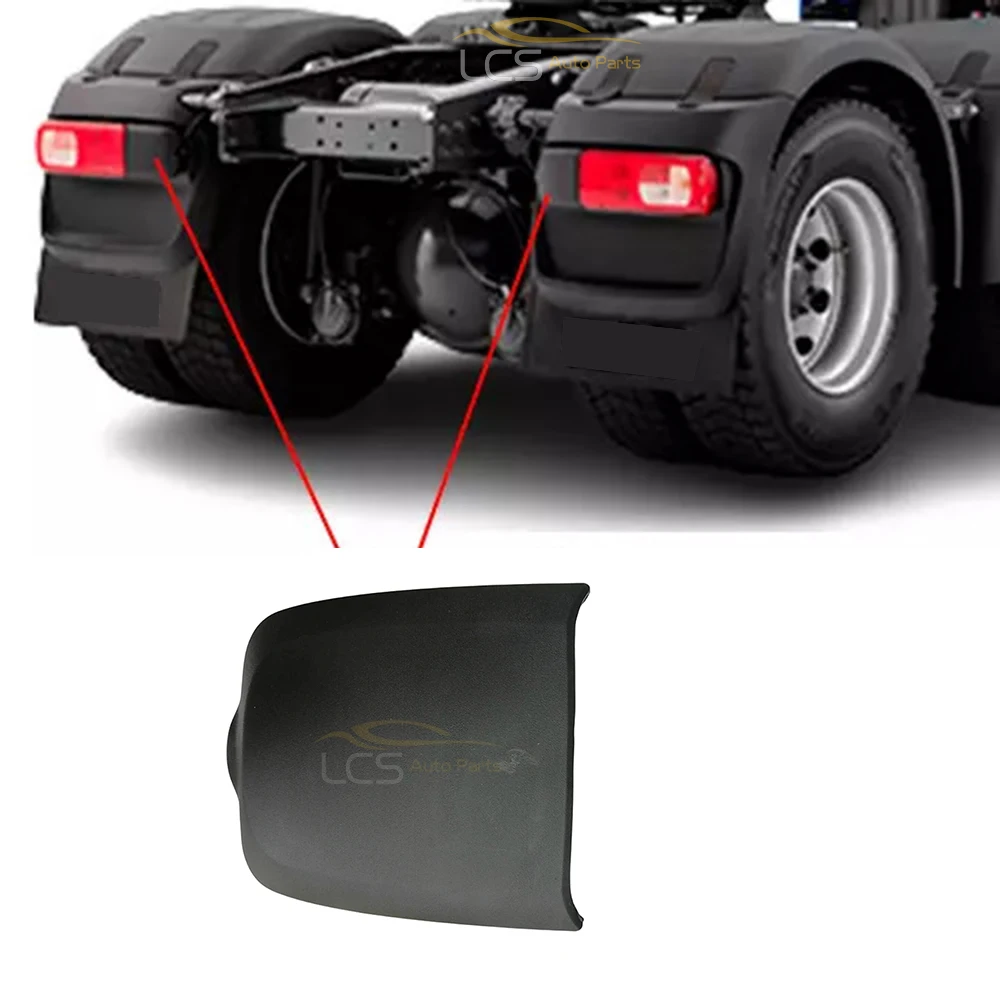 

КРЫШКА ЗАДНЕЙ ЛАМПЫ КРЫШКА ЗАДНЕГО ОСОСА, правая = левая ДЛЯ DAF CF XF OEM 1875567