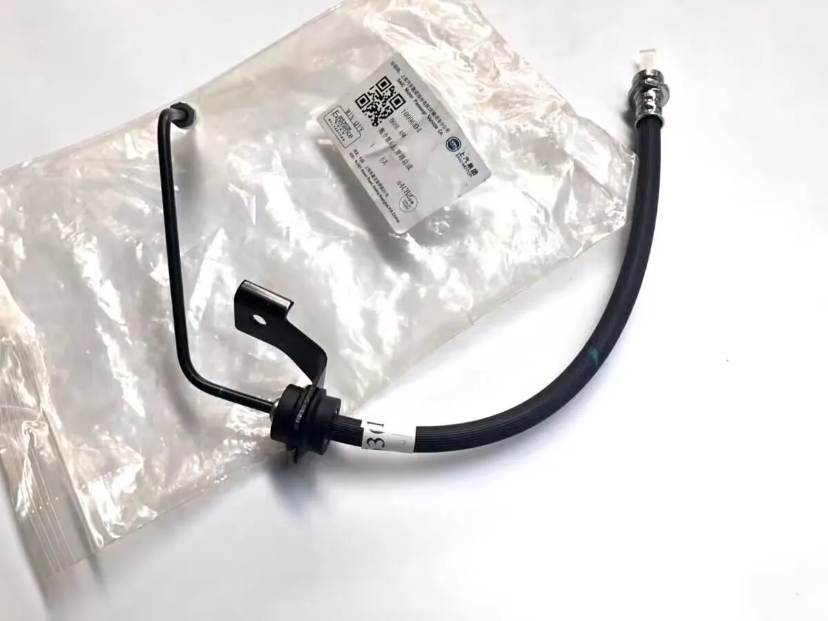

for SAIC MG 350 360 MG5 GT Clutch Sub-pump Tubing Clutch Driven Cylinder Pipe Assembly Authentic Original 10096304