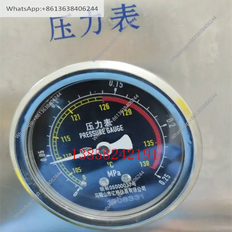 New original XFH-50CA vertical sterilizer 0~ 0.25MPa pressure gauge 30/75 autoclave pot accessories