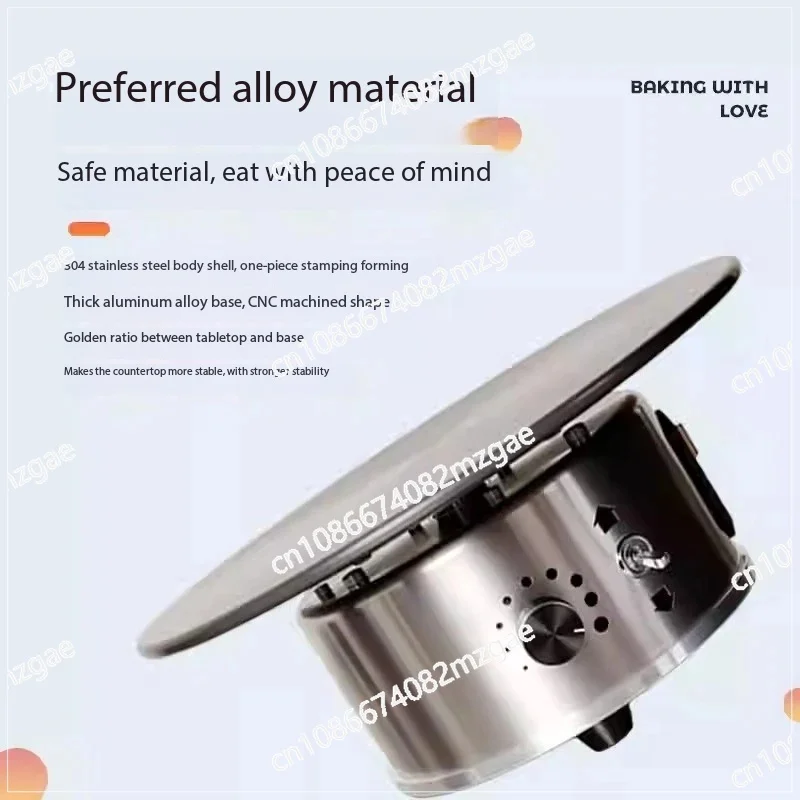 Electric Rotating Cake Stand 12 Inch 220V, Professional Baking Turntable with Non-Slip Aluminum Alloy Base for Icing