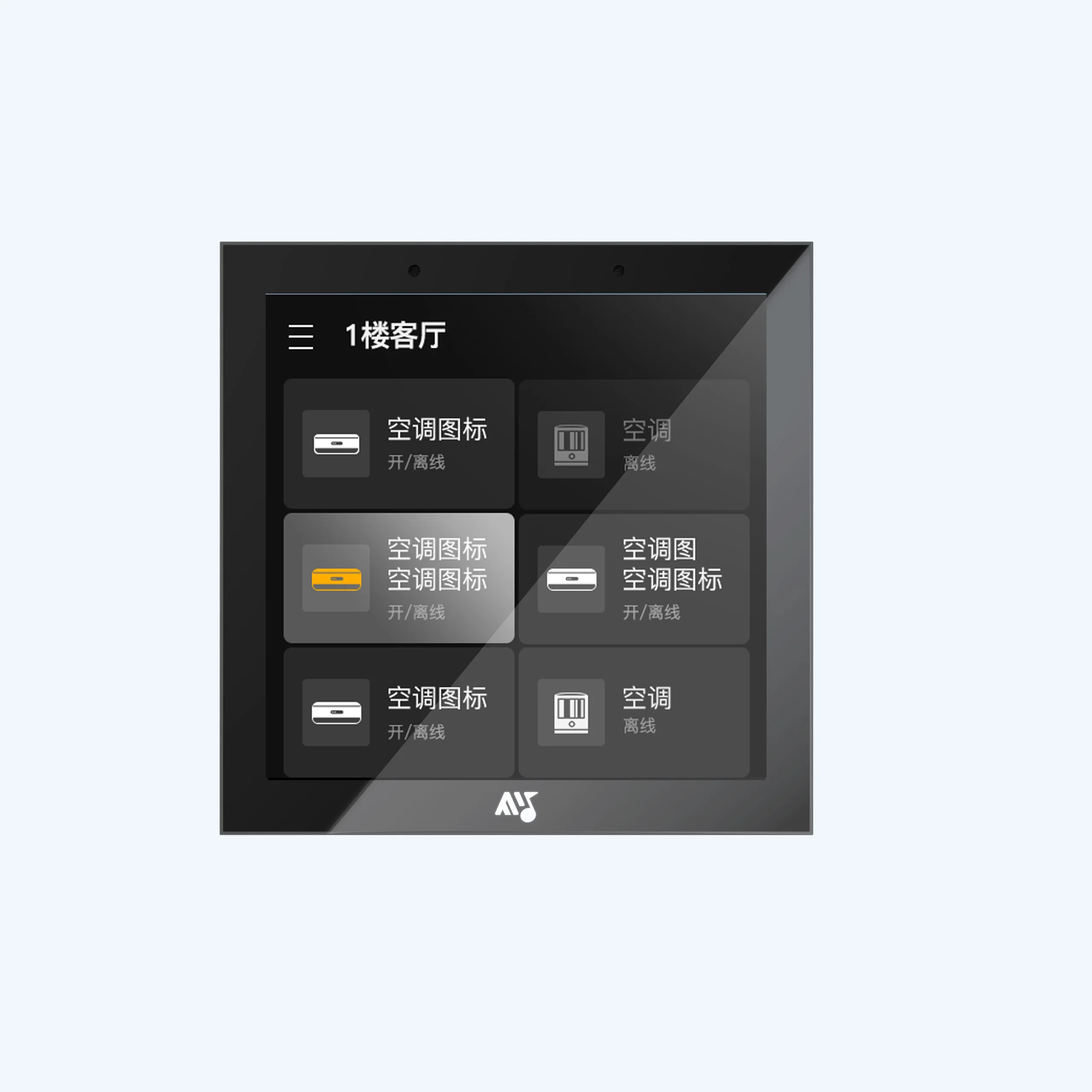 China Manufacture 480*480 IPS  LCD Smart Home Systems Zigbee Gateway Android Central Control Panel Control of Home Appliances