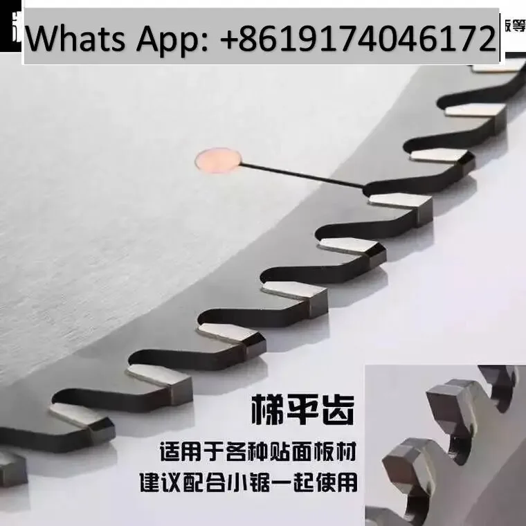 Woodworking precision push table saw blade 300saw  96 teeth 12 inch woodworking alloy saw blade 72 teeth circular saw blade