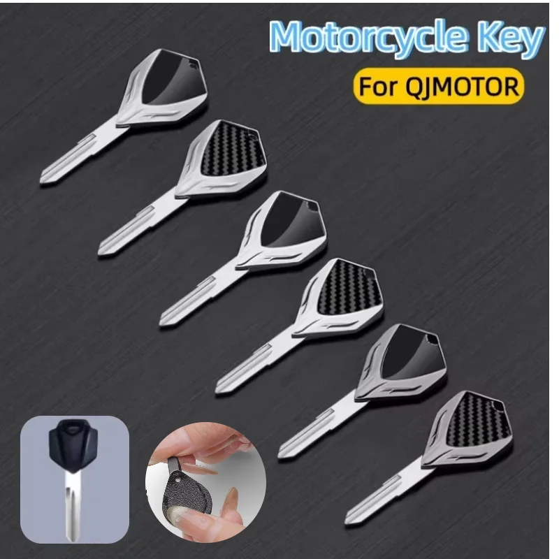 Motorcycle Key Case For QJMOTOR Sai150 Sai250 Sai250MINI Sai350 Sai400 Sai550 Sai550s Sai600 Zhui350 550 600 Flash 150 300 300S