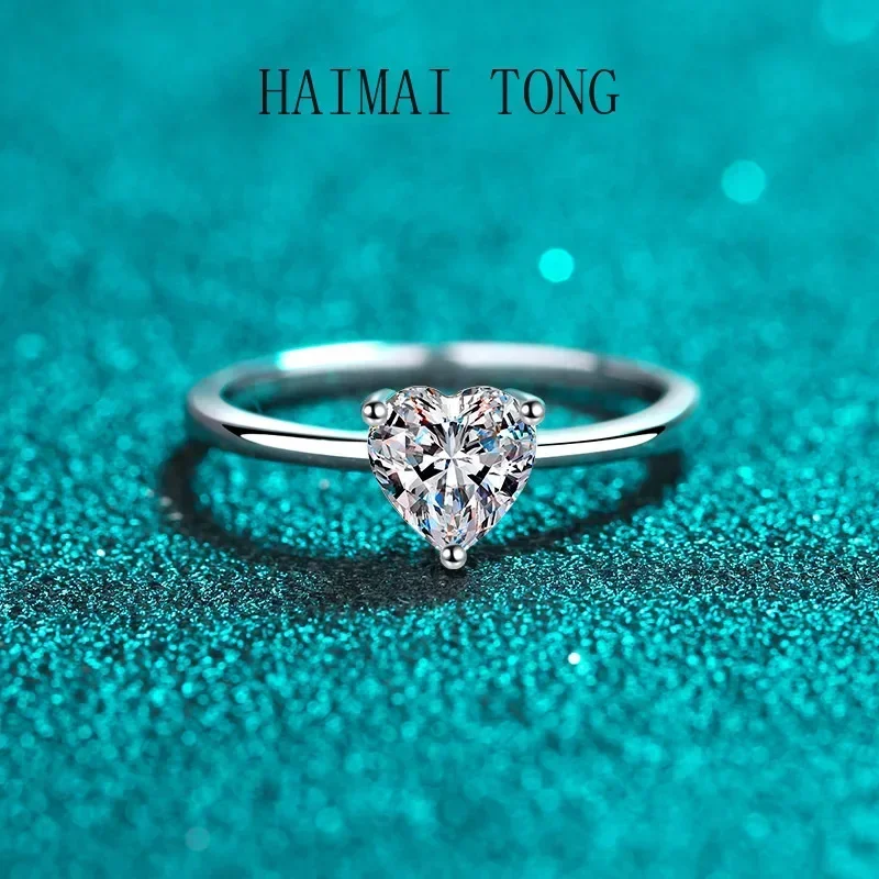 

HAIMAITONG Ring for Women Heart-shaped Moissanite simple Ring pt950 Platinum Ring gift
