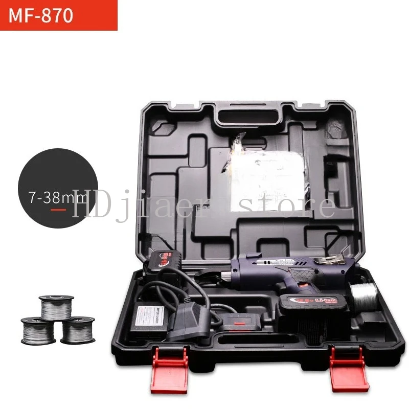 

Automatic Rebar Binding Machine Rebar Tying Tool Rechargeable Lithium Battery Power Steel Machine Rebar Tier Wire Pliers Electri