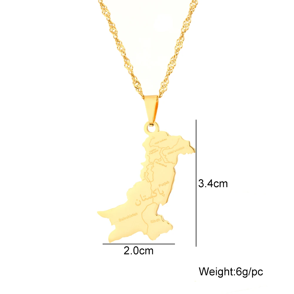 خريطة باكستان مدينة قلادة قلادة الفولاذ المقاوم للصدأ الرجال النساء الإسلامي جمغوريا باكستان خرائط مجوهرات هدية