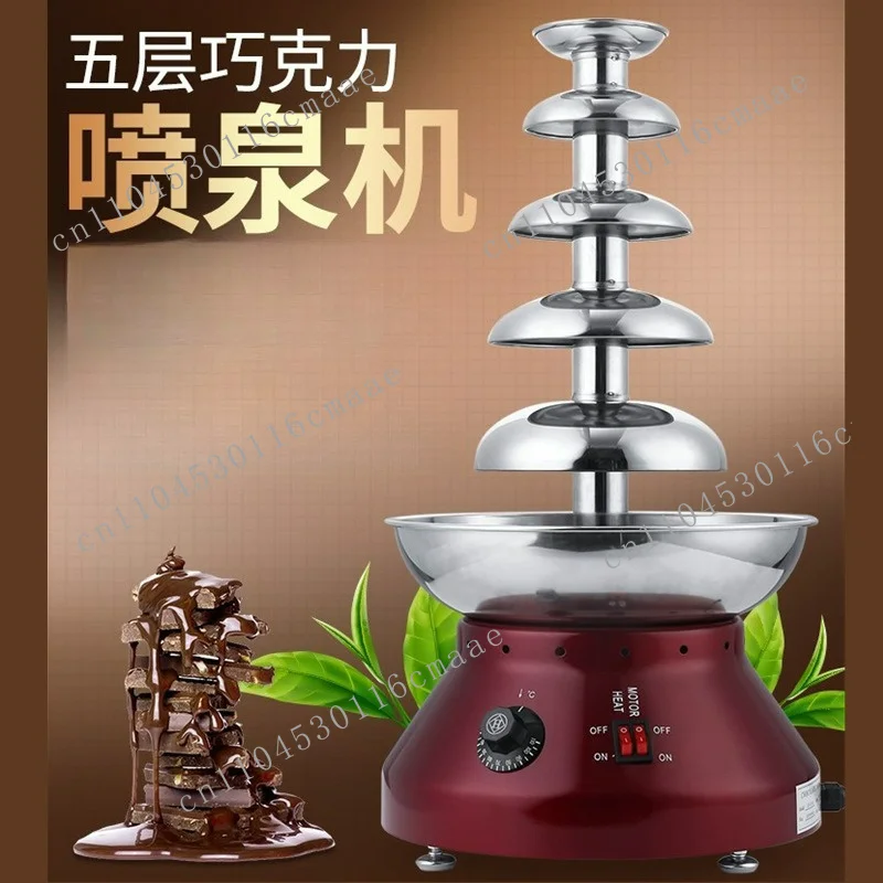 Five-layer commercial fountain machine spray tower chocolate sauce drenched wedding banquet waterfall machine