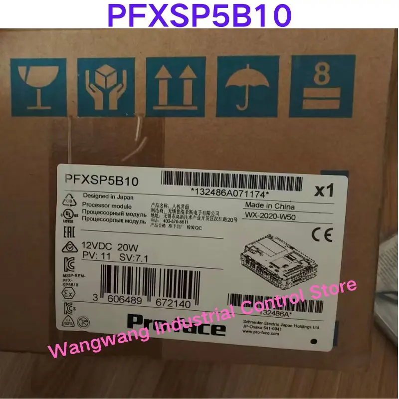 

Совершенно новый сенсорный процессорный модуль PFXSP5B10