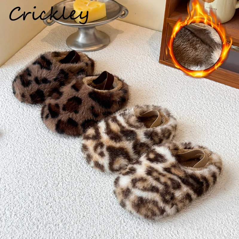 

Леопардовая обувь на плоской подошве из искусственного меха для девочек, зимние теплые плюшевые детские модные шлепанцы на резинке, нескользящие детские тапочки для малышей