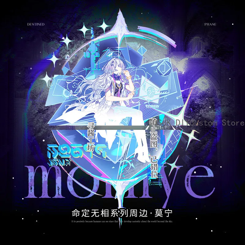 

Wuthering Waves MORNYE Game Acrylic Standing Sign Desktop Decor Desktop Badge Colored Paper Stand Model Plate Cosplay Gift