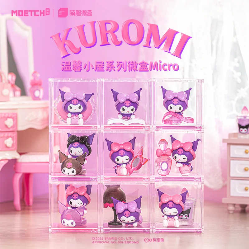 

Genuine Sanrio Kuromi Warm House Series Micro Box Blind Box Peripheral Model Ornament Cartoon Cute Children's Toy Gift