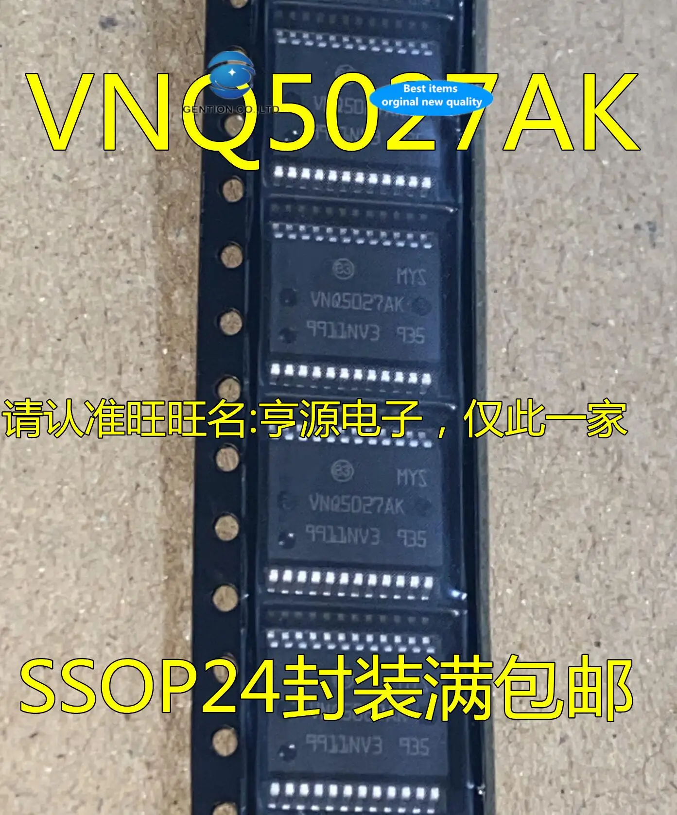 

2pcs 100% orginal new VNQ5027 VNQ5027AK SOP24 car control chip