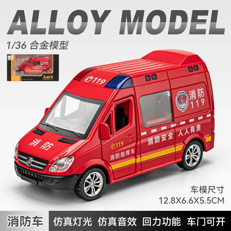 1:36 Feuerwehrauto, Polizeifahrzeug, Krankenwagen, Druckguss-Spielzeugauto-Modell, zurückziehbar, Sound und Licht, Autosammlung, Geschenk für Jungen und Kinder
