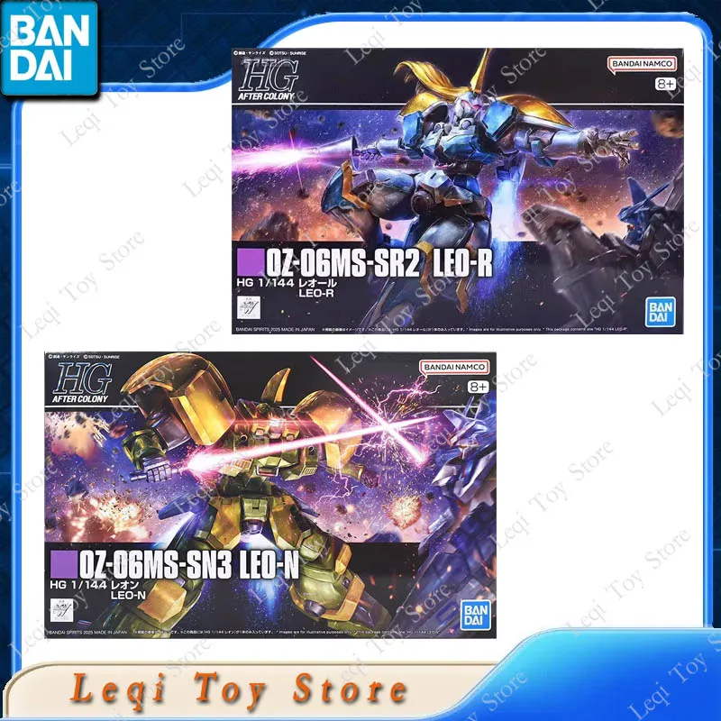 

Оригинальные фигурки Bandai HG 1/144 OZ-06MS-SR2 OZ-06MS-SN3 LEO-R LEO-N, аниме-фигурки, игрушки, подарки, коллекционные сборные модели, украшения