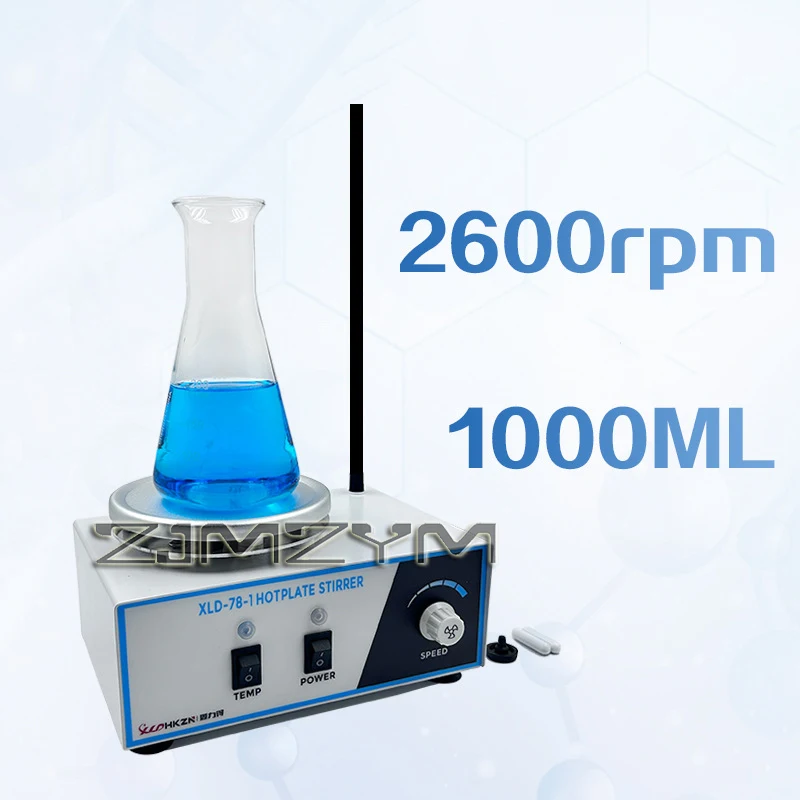 Agitatore magnetico da laboratorio riscaldamento controllo continuo della velocità laboratorio miscelatore elettrico per pigmenti dispositivi