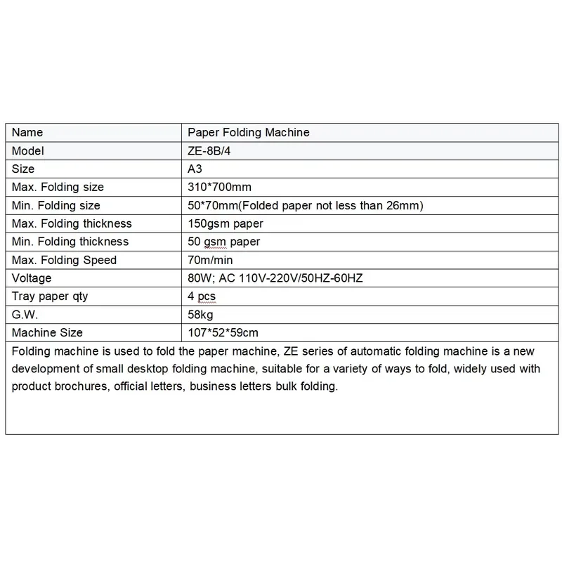 precision folding machine, suitable for large-capacity printing needs, automatic paper folding machine