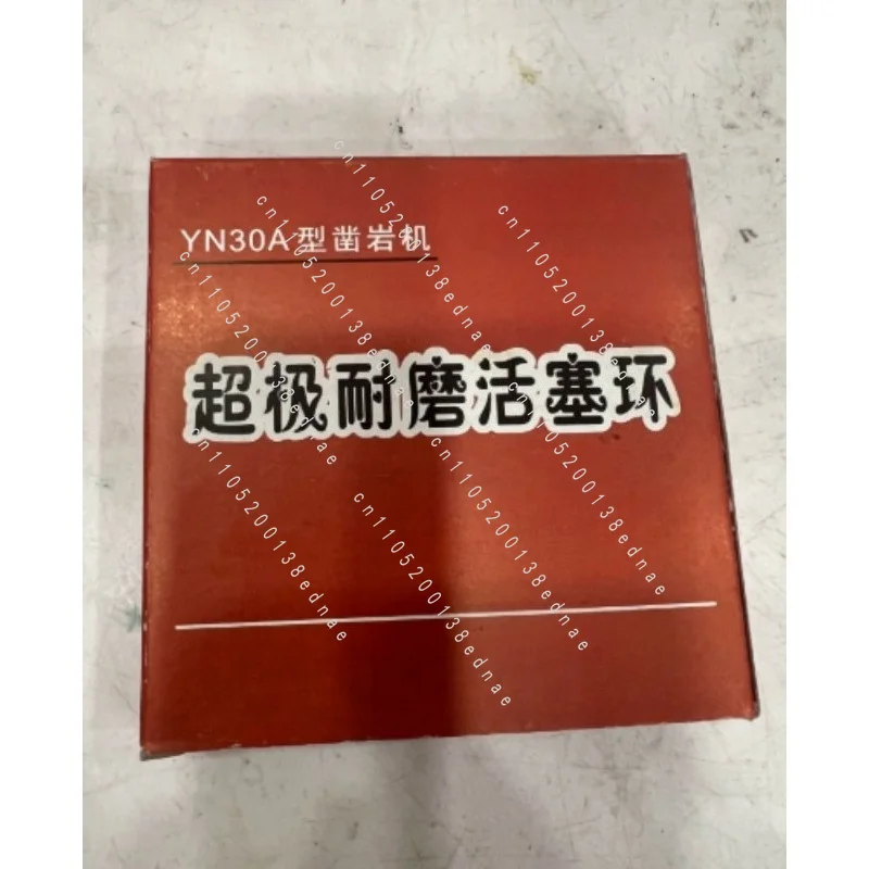 Original YN27C/YN27/YN30 Internal Combustion Rock Drill Accessories Complete Sets of Wearing Parts Common Accessories