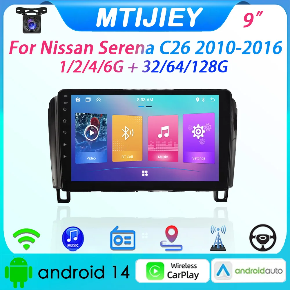 

[MTIJIEY] 9" Car Radio for Nissan Serena C26 2010-2016 Android 14 Carplay Android Auto Multimedia Video Stereo GPS FM WIFI BT