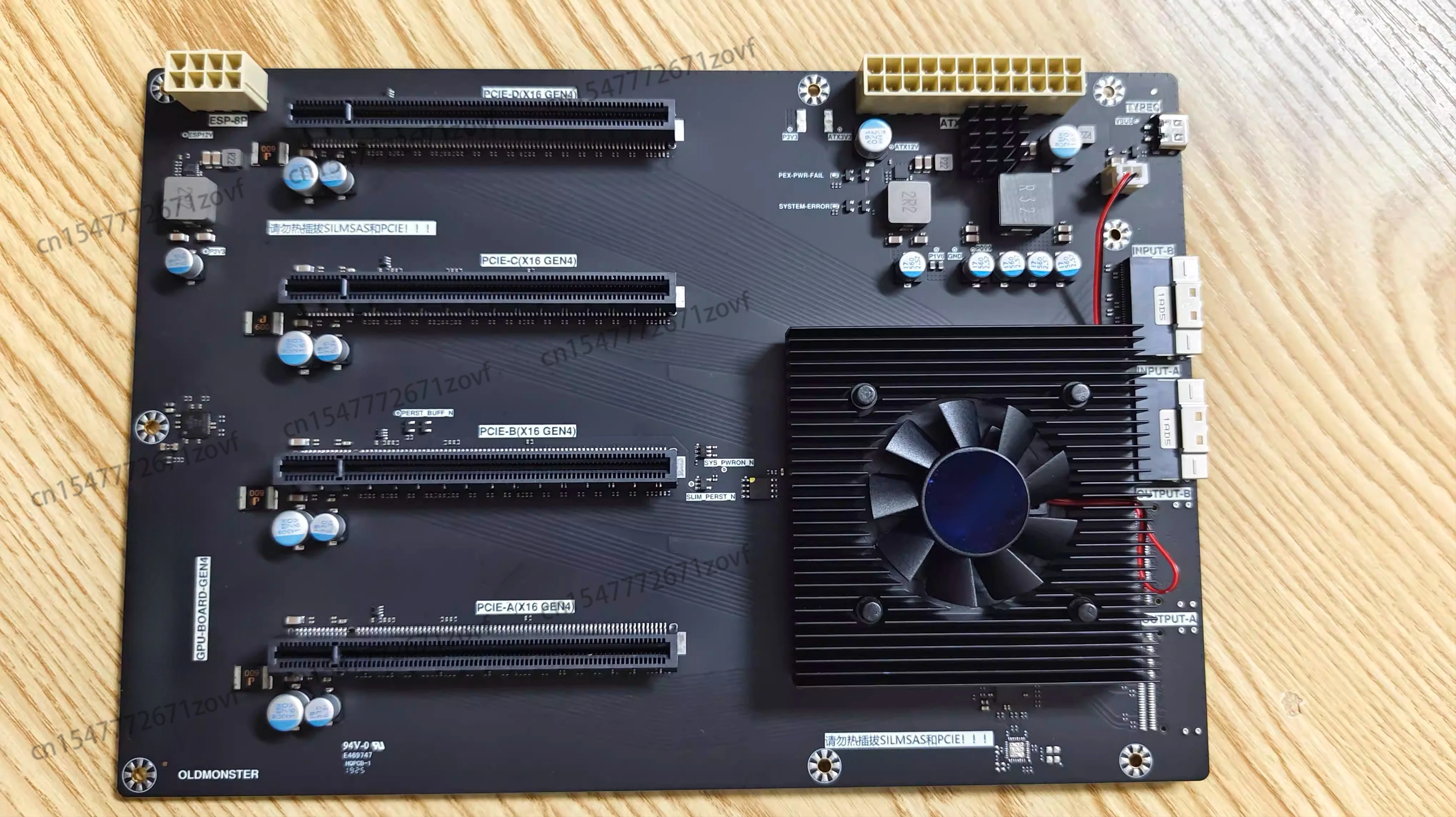 

PCIe4.0 expansion baseplate four card GPU dual card slot interval PEX88080/PEX88096 core