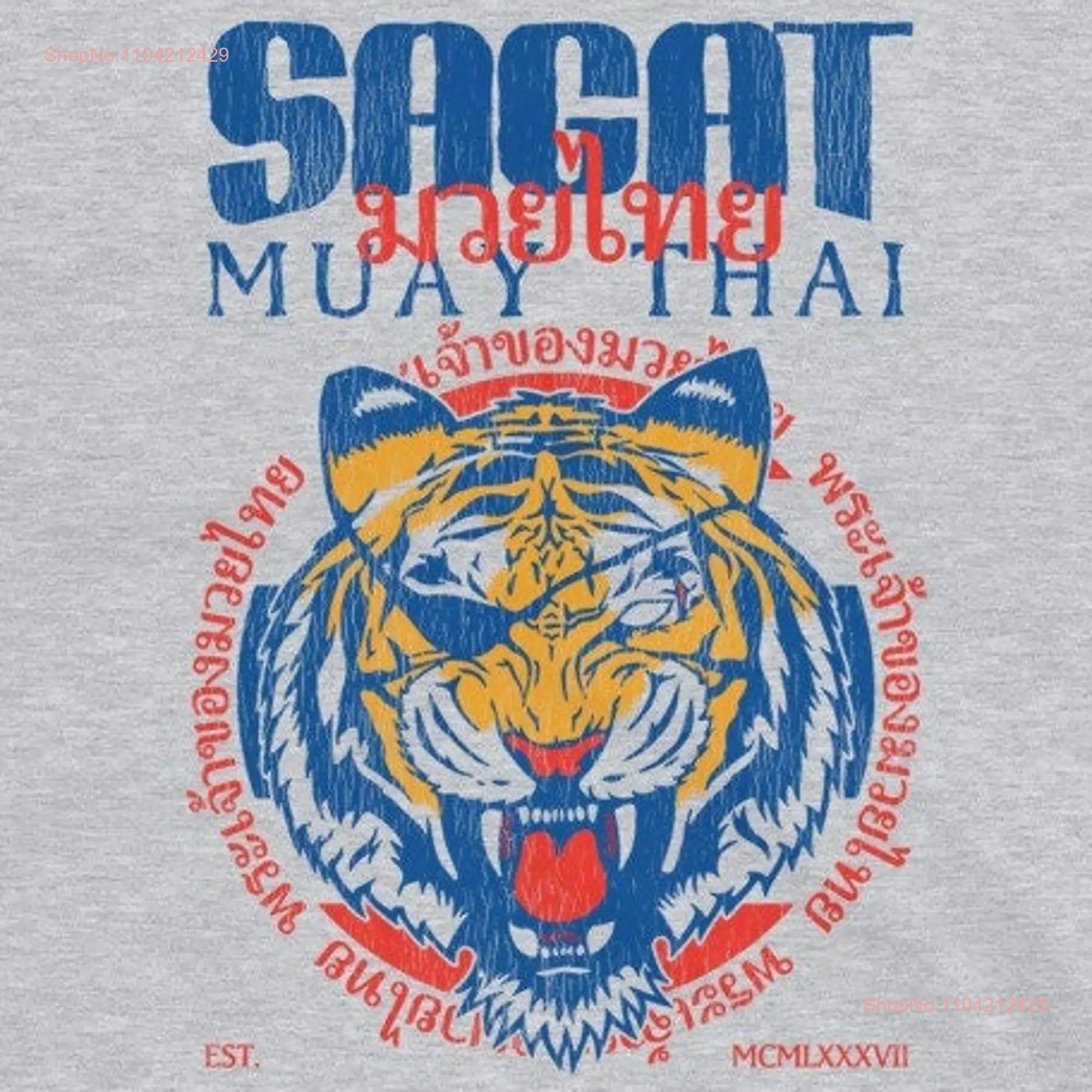 Sagat Muay Thai Kick Boxing Gym T Shirt Level 3 Visuals long or short sleeves