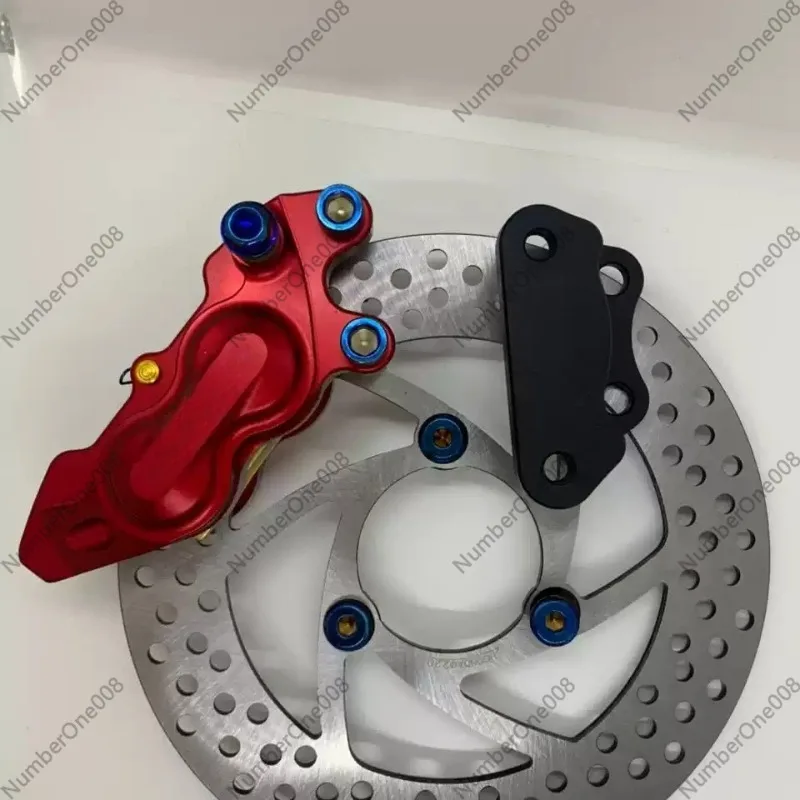 Suitable for Motorcycle 220mm Brake Calipers with Disc Brake Pump Adapter Bracket