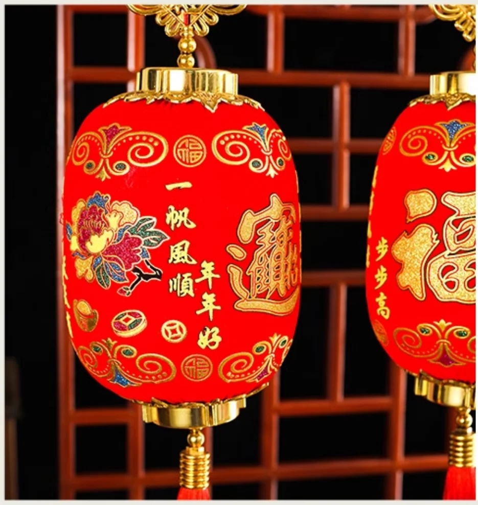 2 Buah Lentera Panjang Tahun Baru Imlek Dekorasi Meriah Pintu Utama Balkon Fu Keberuntungan Gantung Festival Musim Semi