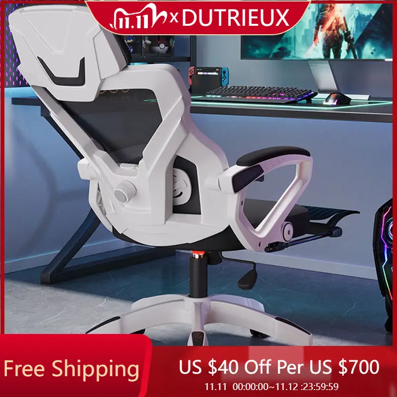 

Modern High Back Gaming Chair Adjustable Boys Computer Elastic Office Chair Breathability Mesh Chaise De Bureaux Chair Furniture