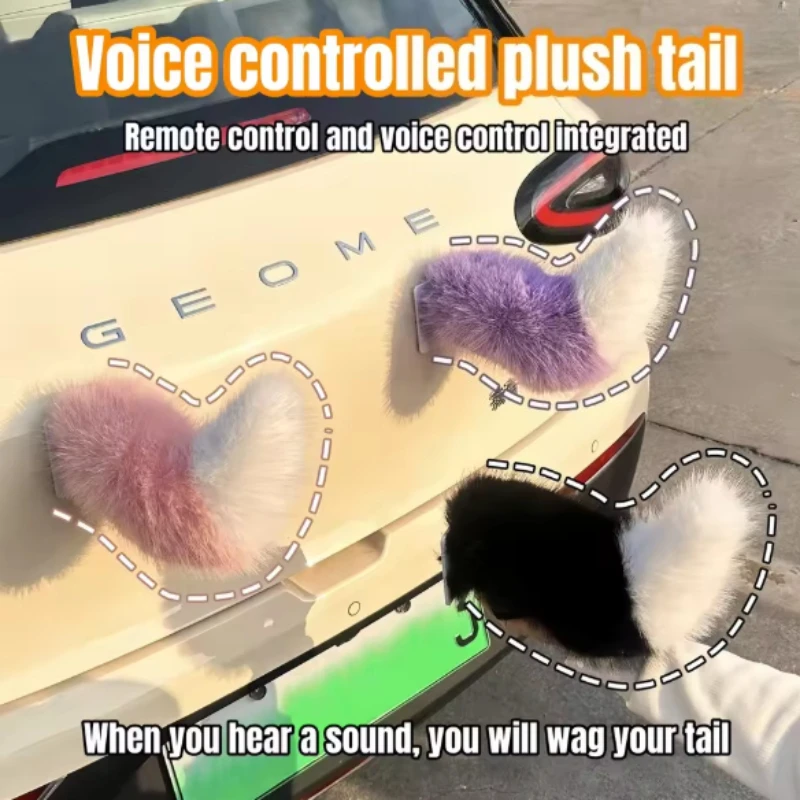 Sound-Activated Electric Plush Tail with Remote Control Moving Swinging Decorative Tail for Car Interior Auto Accessories