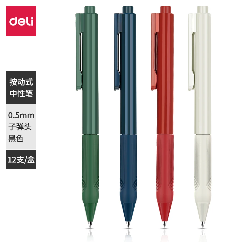 deli black ink gel pen office signing pen material escolar papelaria para escrever 05 mm alta qualidade pcs 01