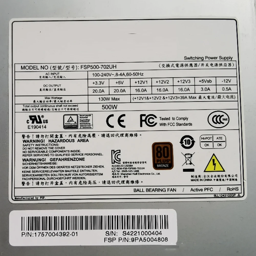 For FSP Industrial control power supply FSP500-702UH 500W