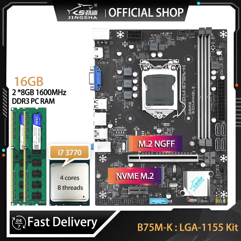 JINGSHA B75 LGA 1155 Motherboard Kit With Core i7 3770 Processor And 16GB DDR3 Memory B75 Placa Mae Set Support NVME M.2 B75M