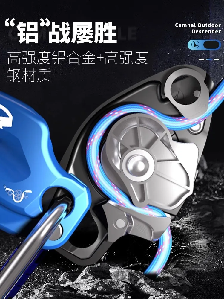 Anti-Panic Manual Stop Descent Device, Outdoor High-Altitude Operation, Protection for Climbing Speed, New, P788