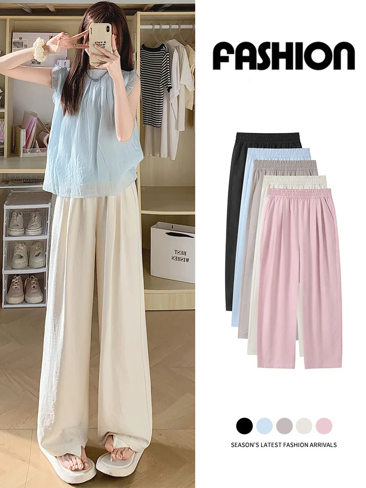 Damen Weite Hose Frühling Sommer Elastische Taille Gerade Lange Lose Hose Lässige Einfarbige Weiche Damenhose