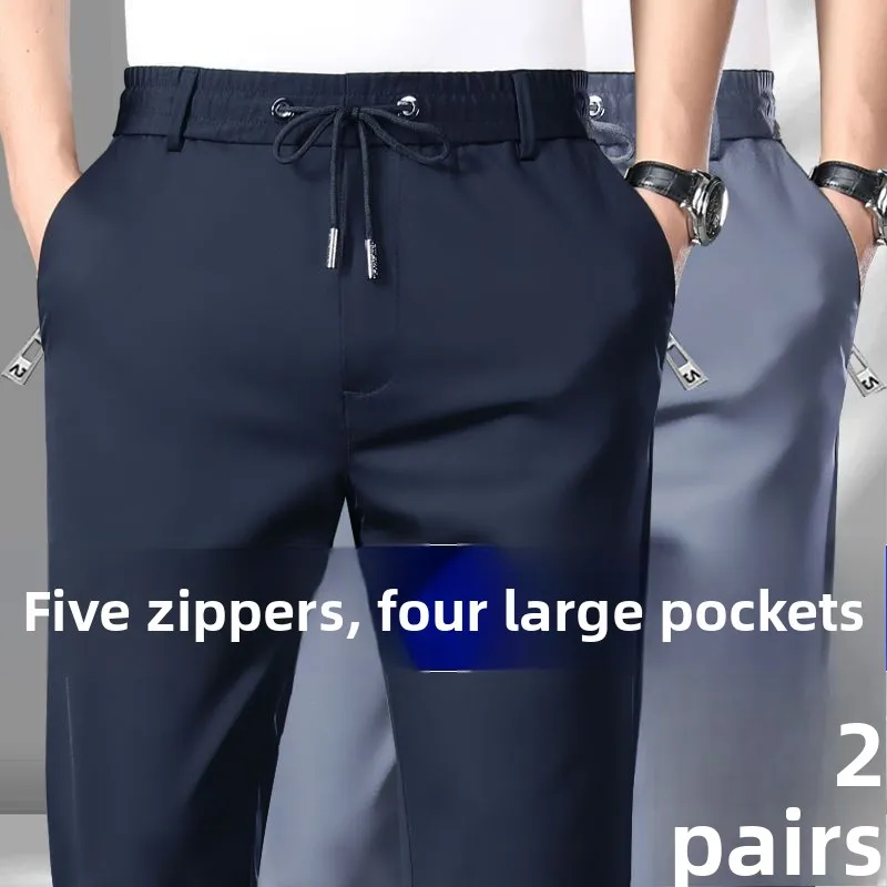 

High Elastici Men's Casual Pants Summer Ice Silk Straight Leg Loose plus Size Sports West Pants Busin Casual Long Trousers